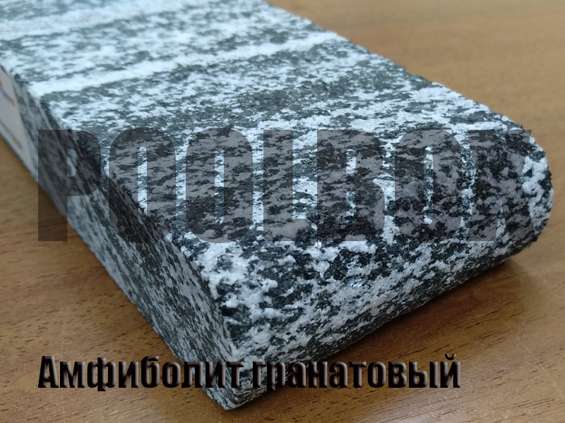 Натуральный бордюрный камень - купить в Москве. Цена и характеристики.